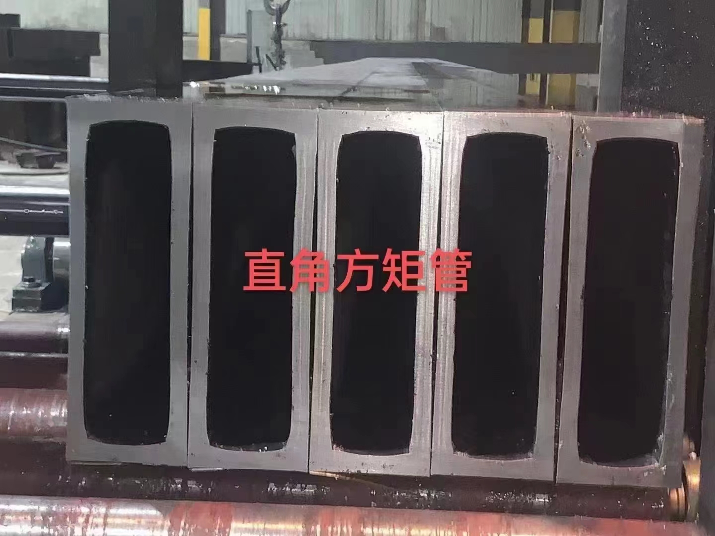 方鋼 建筑機(jī)械方鋼 管道方鋼 支架方鋼  框架方鋼