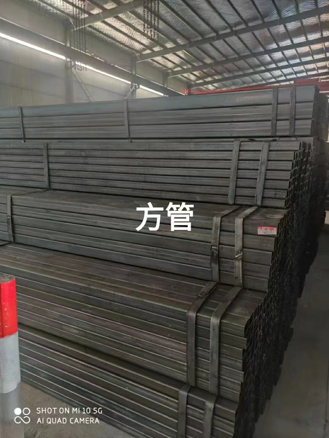 錳材方矩管 錳材裝飾架方矩管